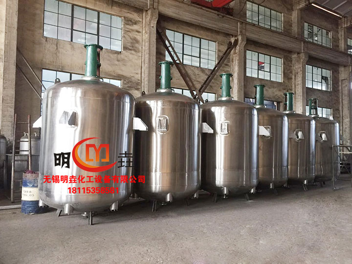 不銹鋼反應(yīng)釜